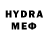 MDMA молли Lilian Miron