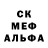 АМФЕТАМИН 98% pin craft