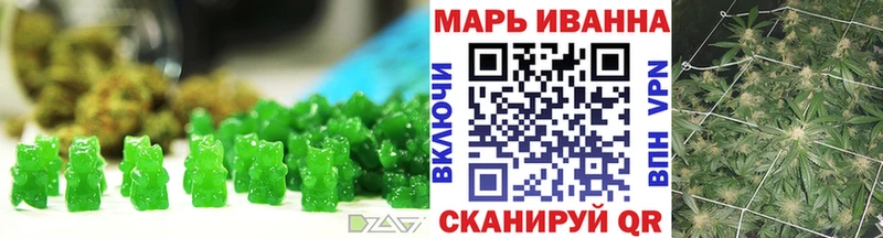 это телеграм Болотное Cannafood конопля