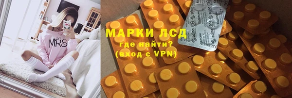 дмт Алексин