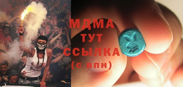 кокаин Алзамай
