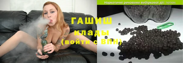 каннабис Семёнов