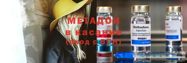 дмт Алексин