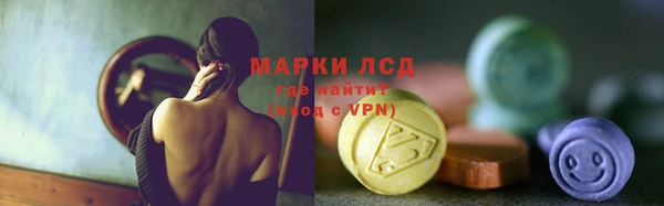 гашиш Слюдянка