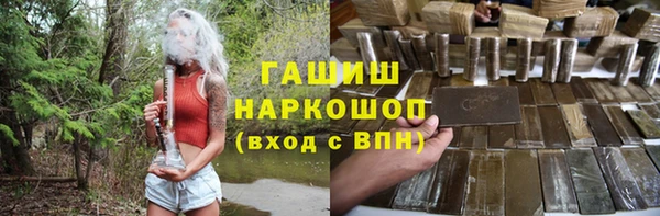 МДМА Абинск