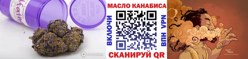 ТГК Wax  Болотное 